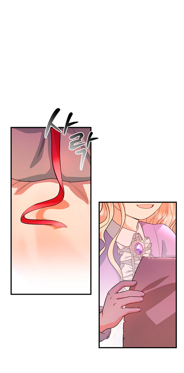 Estoy destinada a convertirme en la salvadora del protagonista Capítulo 7 - Página 37