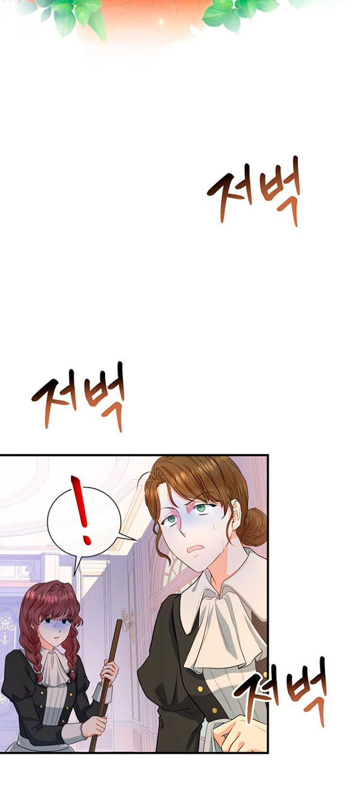 Estoy destinada a convertirme en la salvadora del protagonista Capítulo 7 - Página 74