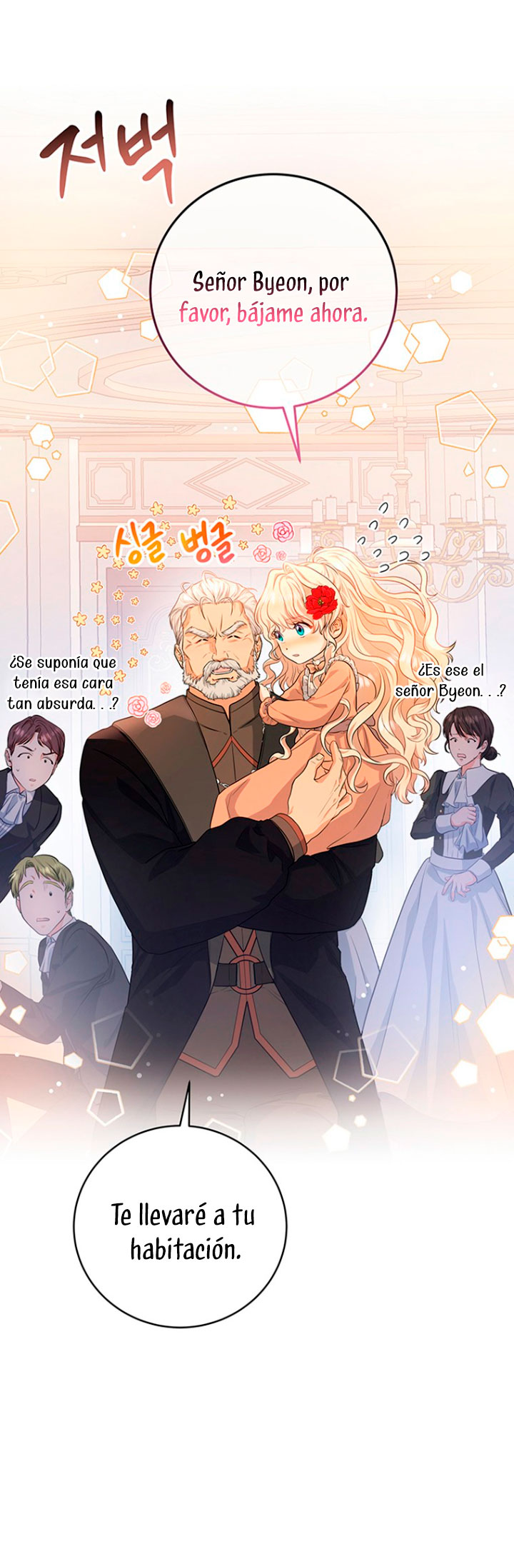 Estoy destinada a convertirme en la salvadora del protagonista Capítulo 7 - Página 75