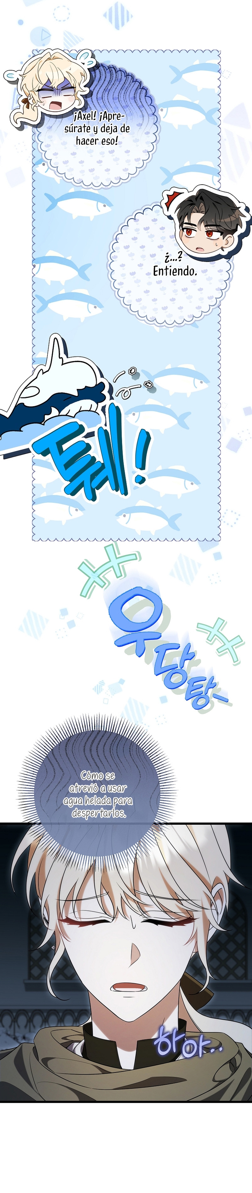 Estoy destinada a convertirme en la salvadora del protagonista Capítulo 70 - Página 23