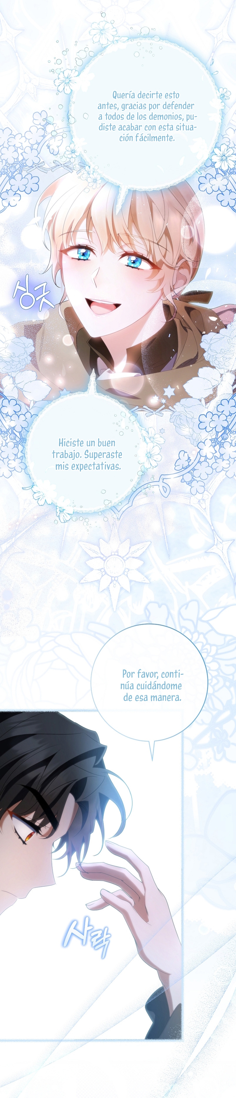 Estoy destinada a convertirme en la salvadora del protagonista Capítulo 70 - Página 32