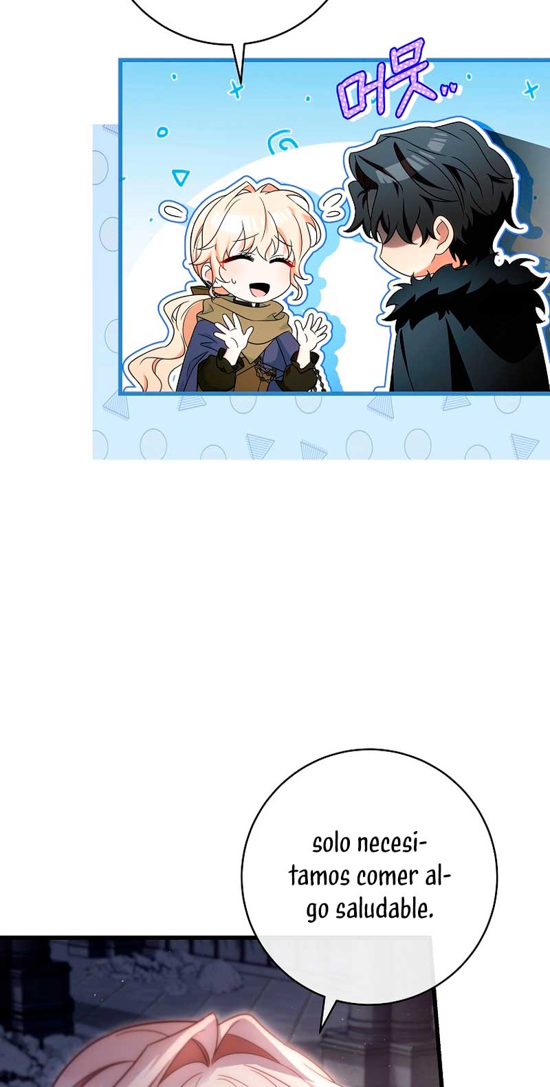 Estoy destinada a convertirme en la salvadora del protagonista Capítulo 71 - Página 30