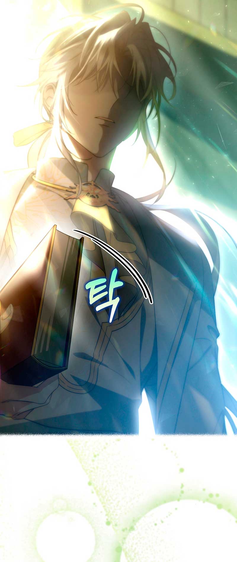 Estoy destinada a convertirme en la salvadora del protagonista Capítulo 71 - Página 72