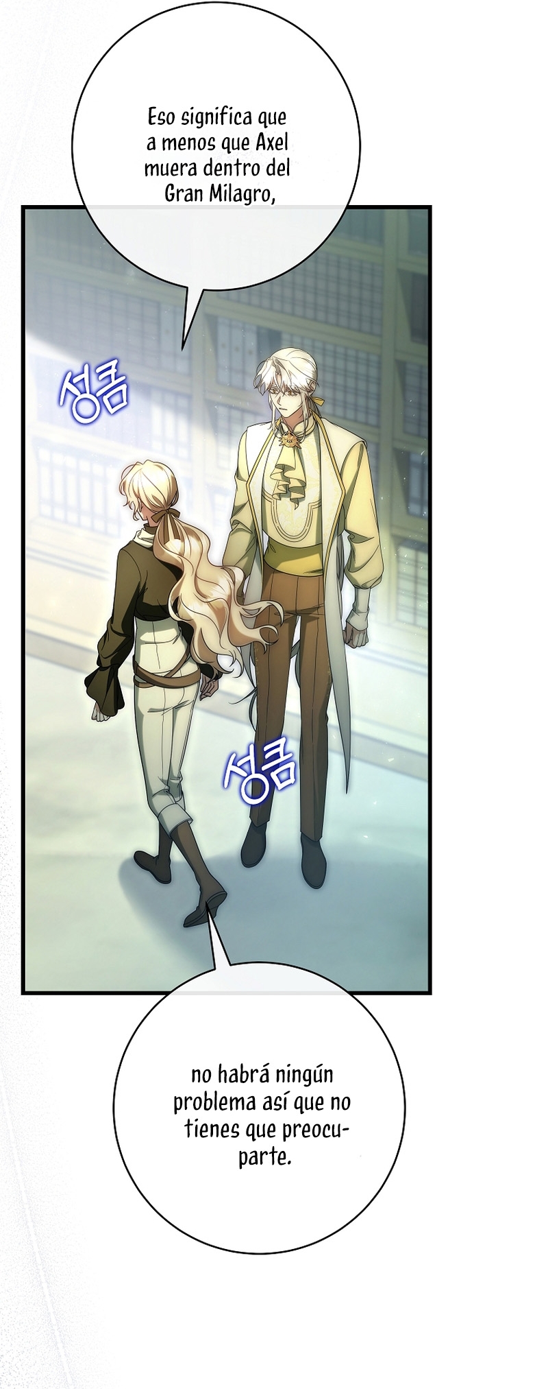 Estoy destinada a convertirme en la salvadora del protagonista Capítulo 72 - Página 43