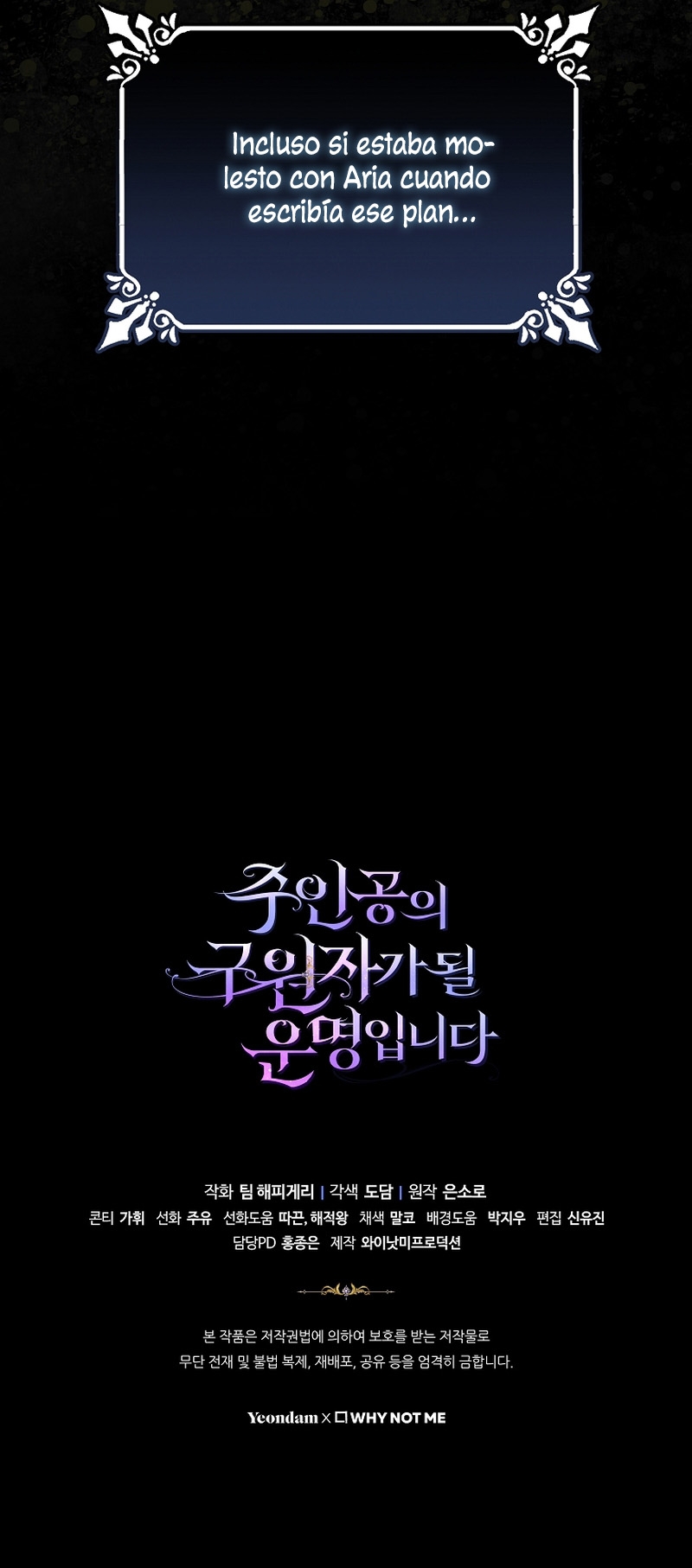 Estoy destinada a convertirme en la salvadora del protagonista Capítulo 72 - Página 48