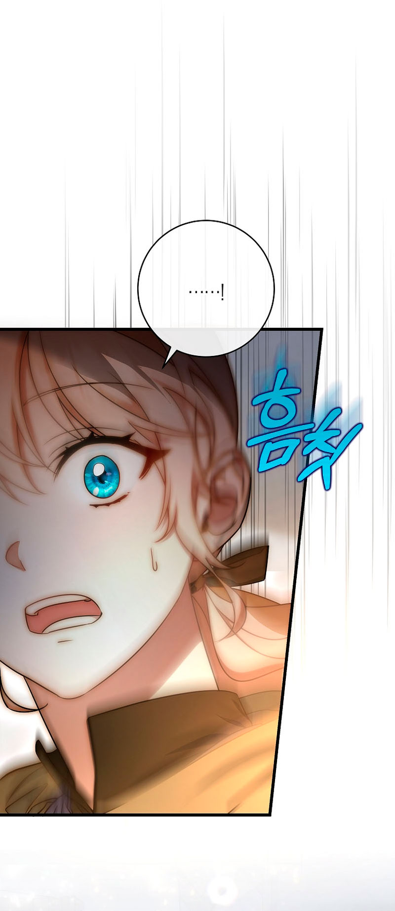 Estoy destinada a convertirme en la salvadora del protagonista Capítulo 73 - Página 45