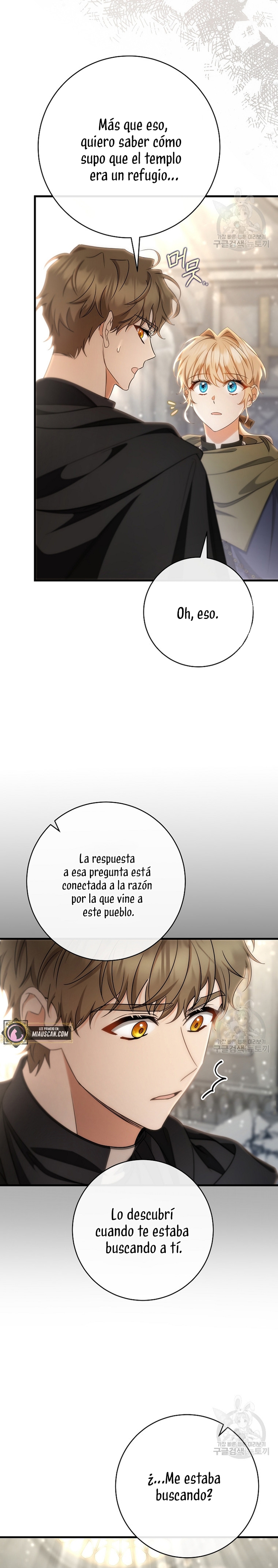 Estoy destinada a convertirme en la salvadora del protagonista Capítulo 75 - Página 13