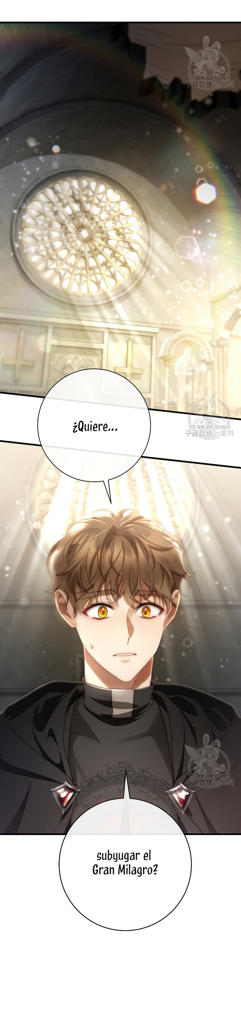 Estoy destinada a convertirme en la salvadora del protagonista Capítulo 75 - Página 19