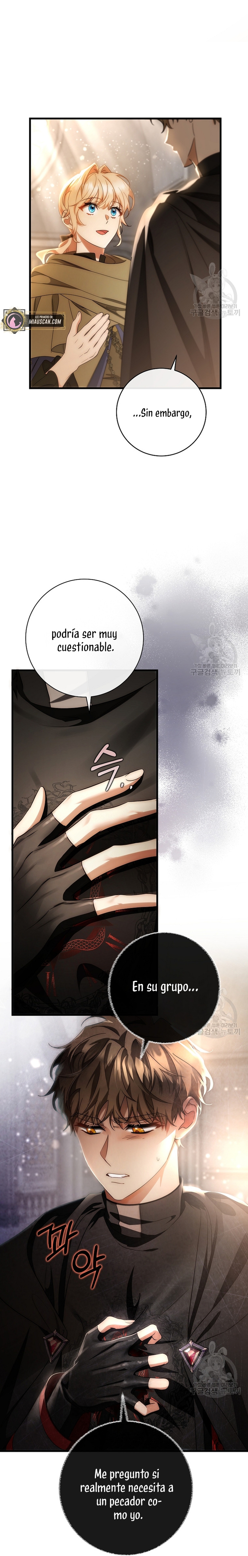 Estoy destinada a convertirme en la salvadora del protagonista Capítulo 75 - Página 22