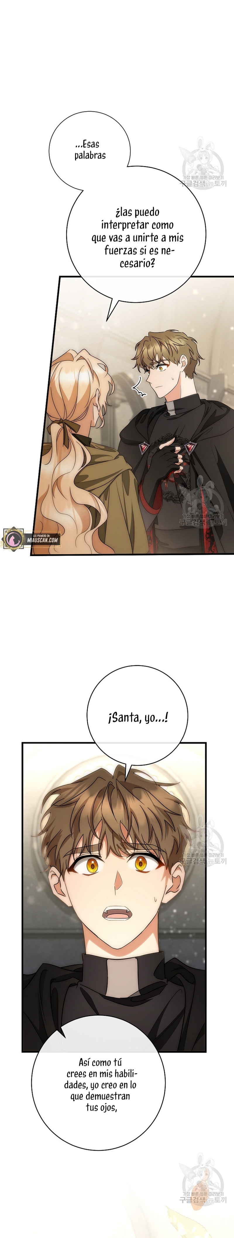 Estoy destinada a convertirme en la salvadora del protagonista Capítulo 75 - Página 23