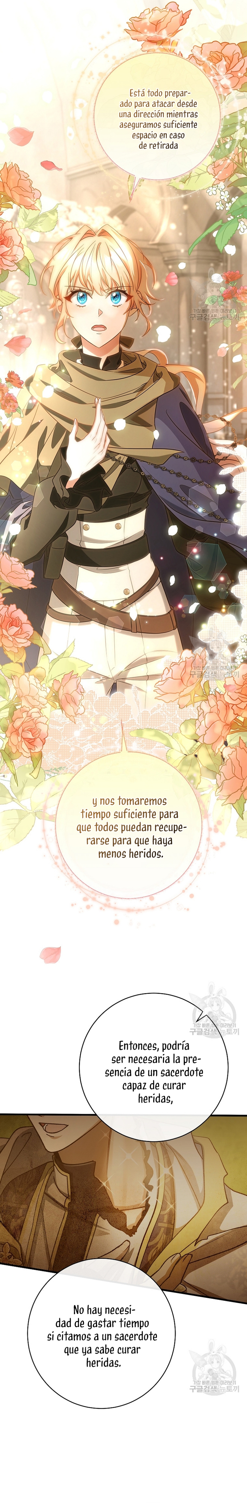 Estoy destinada a convertirme en la salvadora del protagonista Capítulo 75 - Página 24