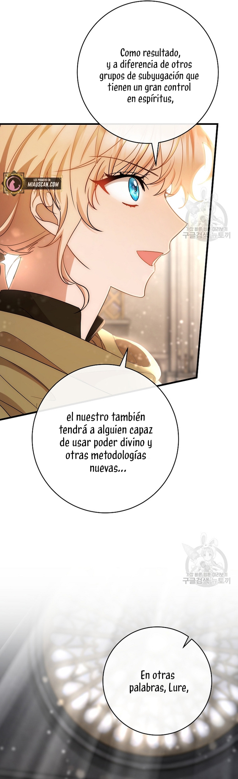 Estoy destinada a convertirme en la salvadora del protagonista Capítulo 75 - Página 25