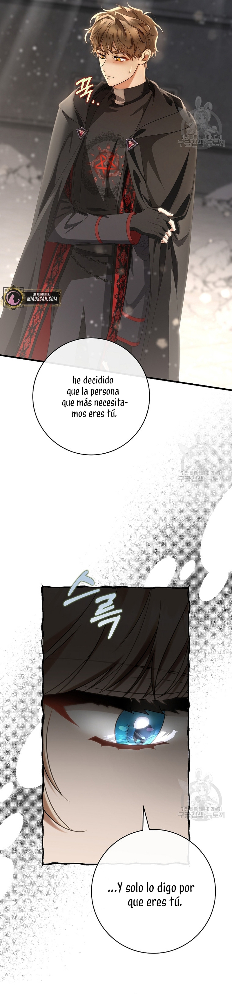 Estoy destinada a convertirme en la salvadora del protagonista Capítulo 75 - Página 26