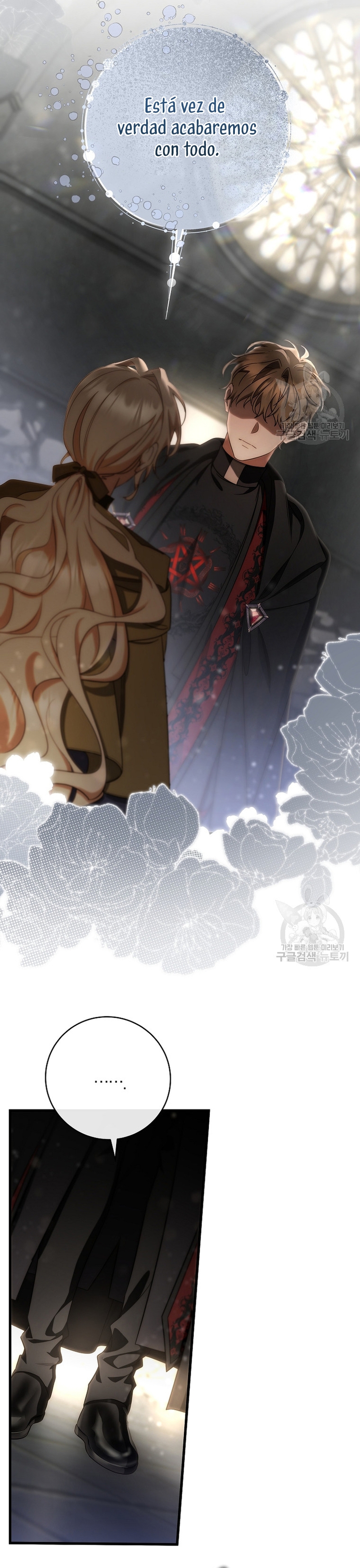 Estoy destinada a convertirme en la salvadora del protagonista Capítulo 75 - Página 30