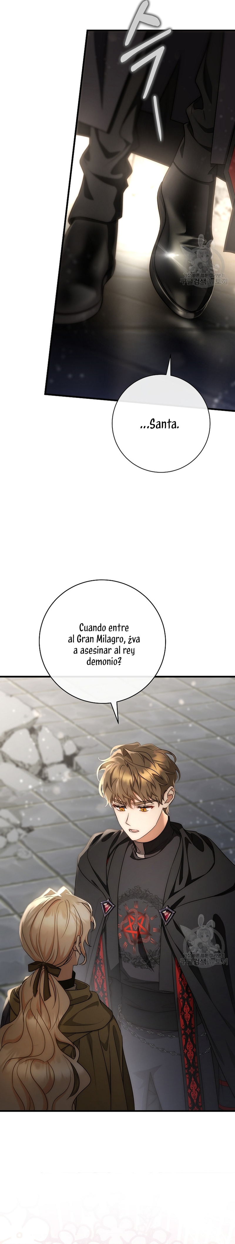 Estoy destinada a convertirme en la salvadora del protagonista Capítulo 75 - Página 31