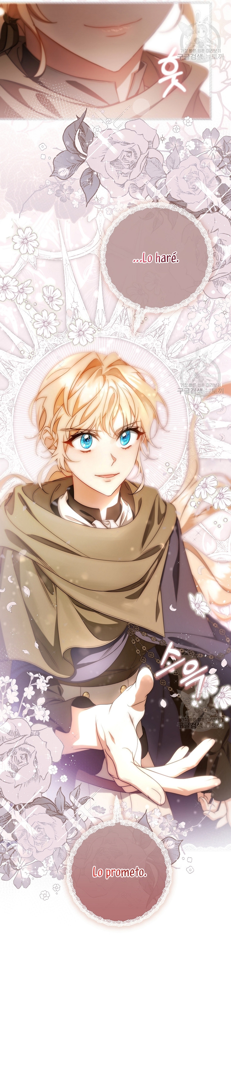 Estoy destinada a convertirme en la salvadora del protagonista Capítulo 75 - Página 32