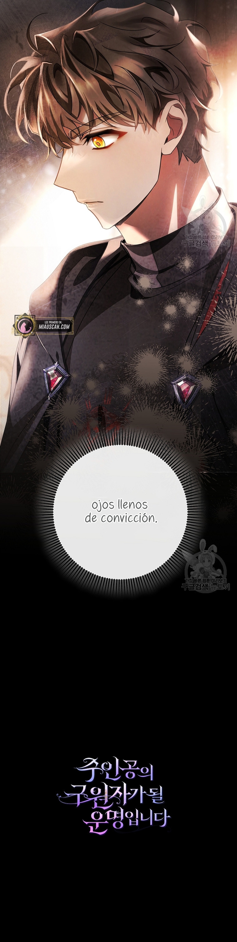 Estoy destinada a convertirme en la salvadora del protagonista Capítulo 75 - Página 35