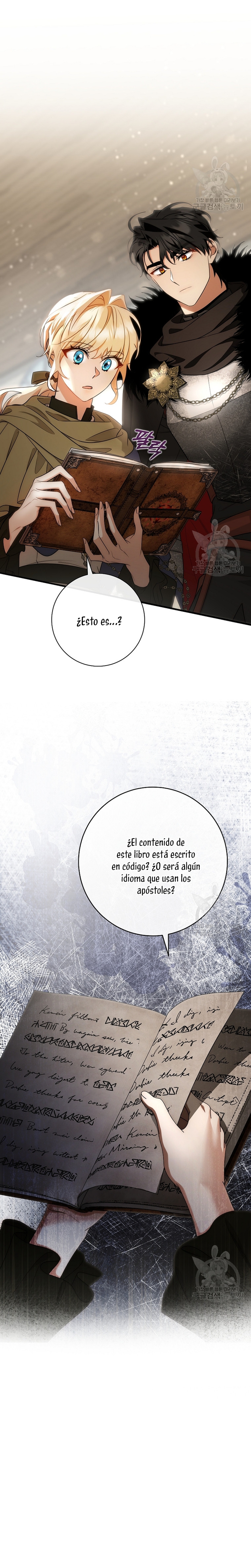 Estoy destinada a convertirme en la salvadora del protagonista Capítulo 76 - Página 12