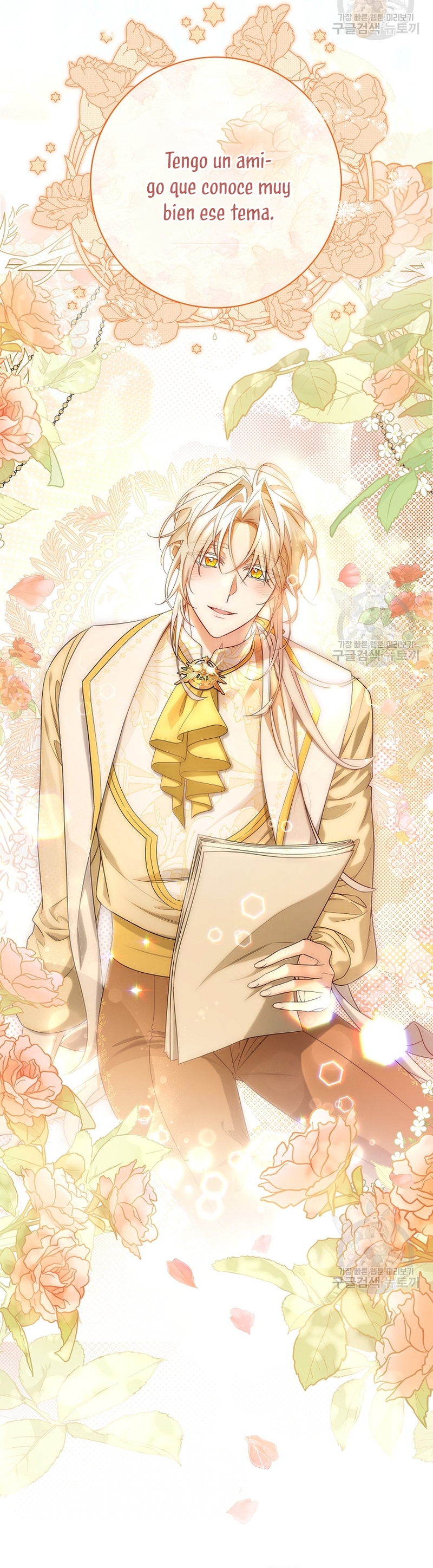 Estoy destinada a convertirme en la salvadora del protagonista Capítulo 76 - Página 14