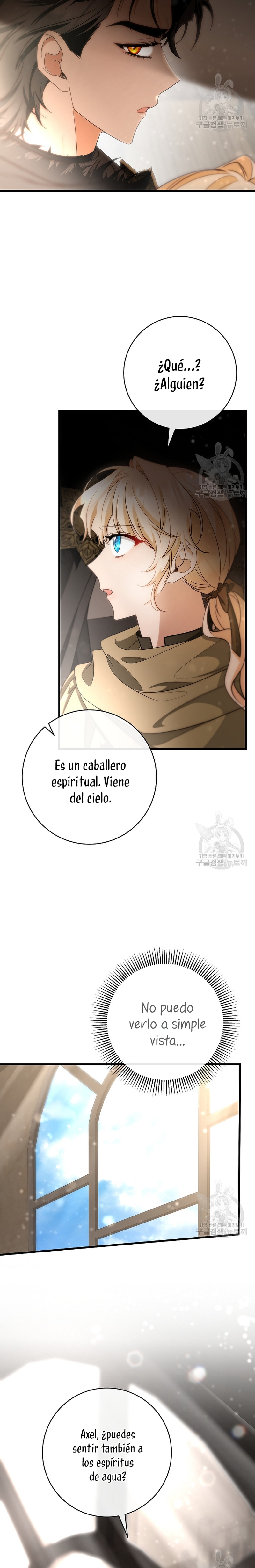 Estoy destinada a convertirme en la salvadora del protagonista Capítulo 76 - Página 17