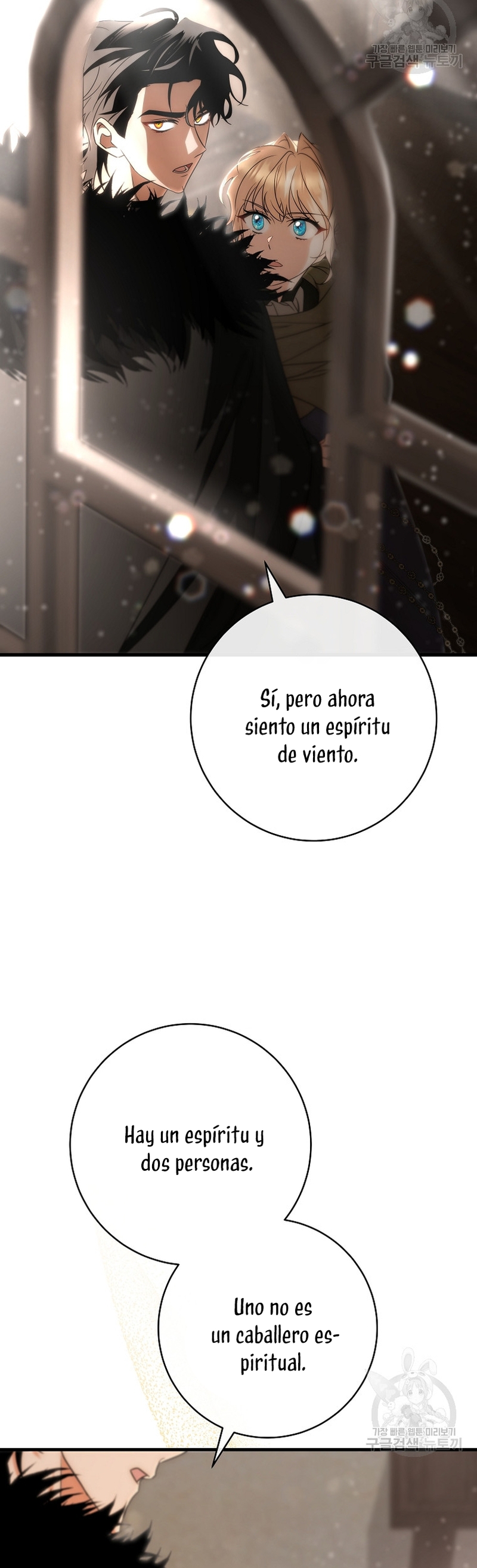 Estoy destinada a convertirme en la salvadora del protagonista Capítulo 76 - Página 18