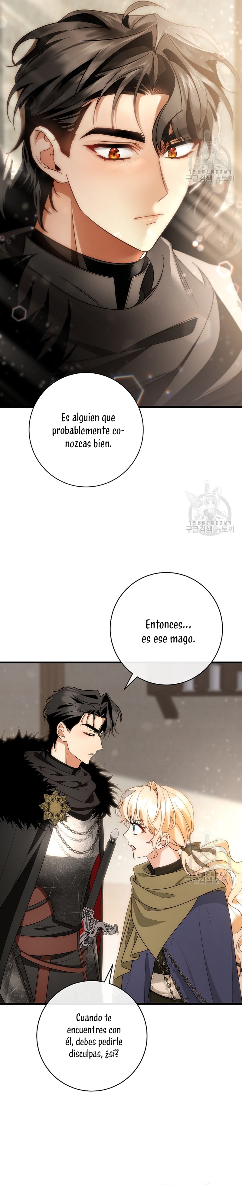 Estoy destinada a convertirme en la salvadora del protagonista Capítulo 76 - Página 21