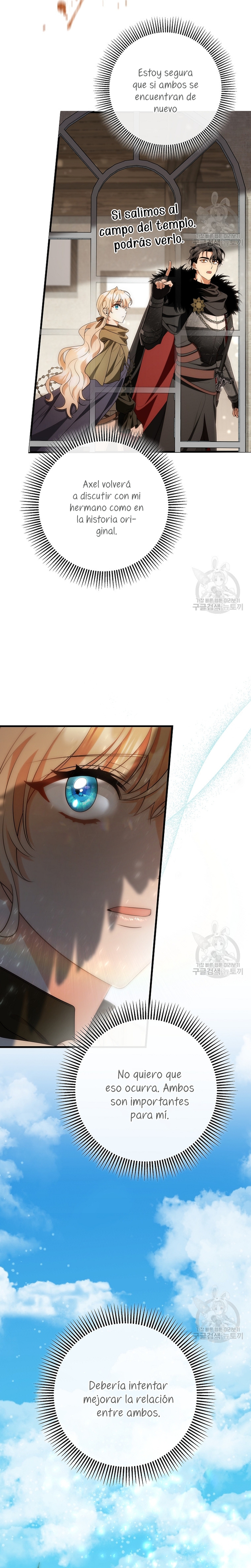 Estoy destinada a convertirme en la salvadora del protagonista Capítulo 76 - Página 24