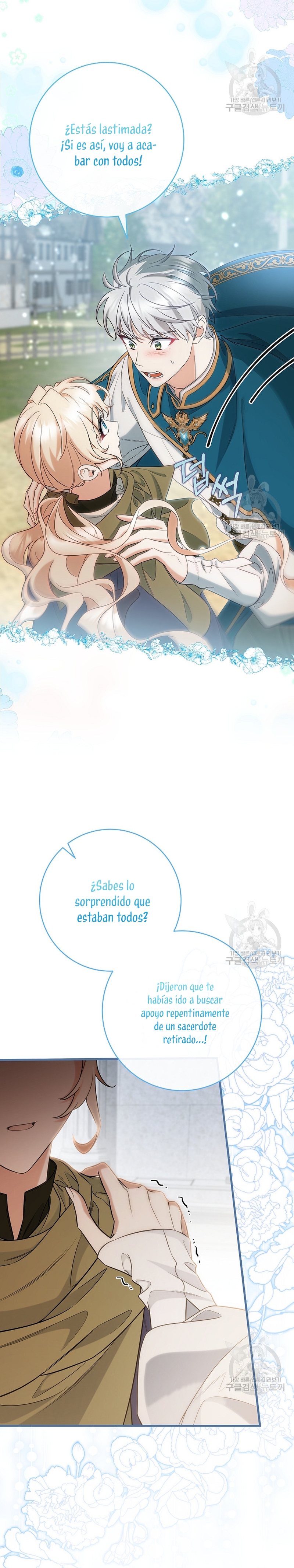 Estoy destinada a convertirme en la salvadora del protagonista Capítulo 76 - Página 27