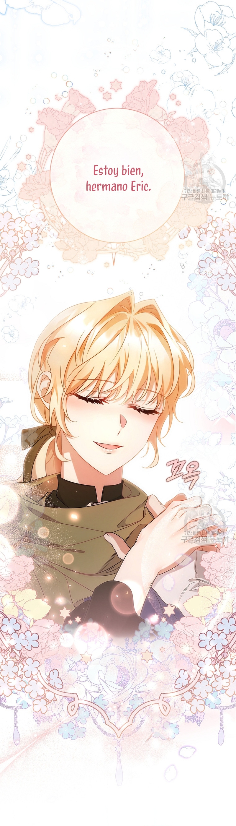 Estoy destinada a convertirme en la salvadora del protagonista Capítulo 76 - Página 28