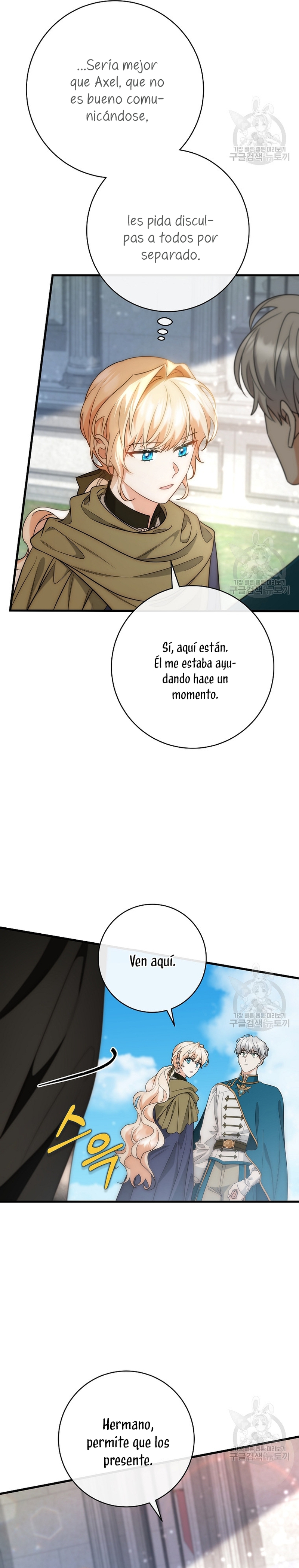 Estoy destinada a convertirme en la salvadora del protagonista Capítulo 76 - Página 32