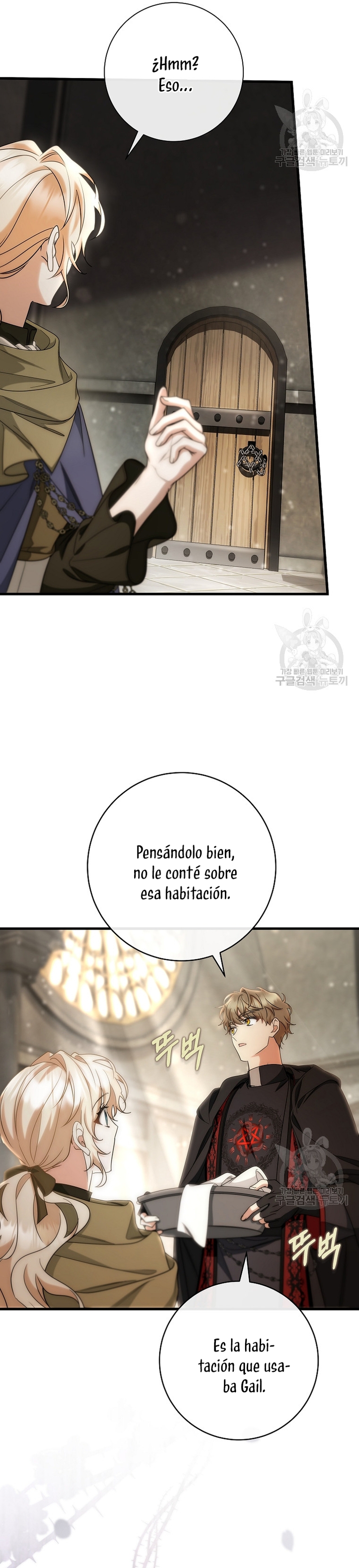 Estoy destinada a convertirme en la salvadora del protagonista Capítulo 76 - Página 5