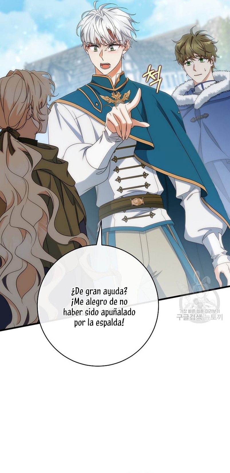 Estoy destinada a convertirme en la salvadora del protagonista Capítulo 77 - Página 12