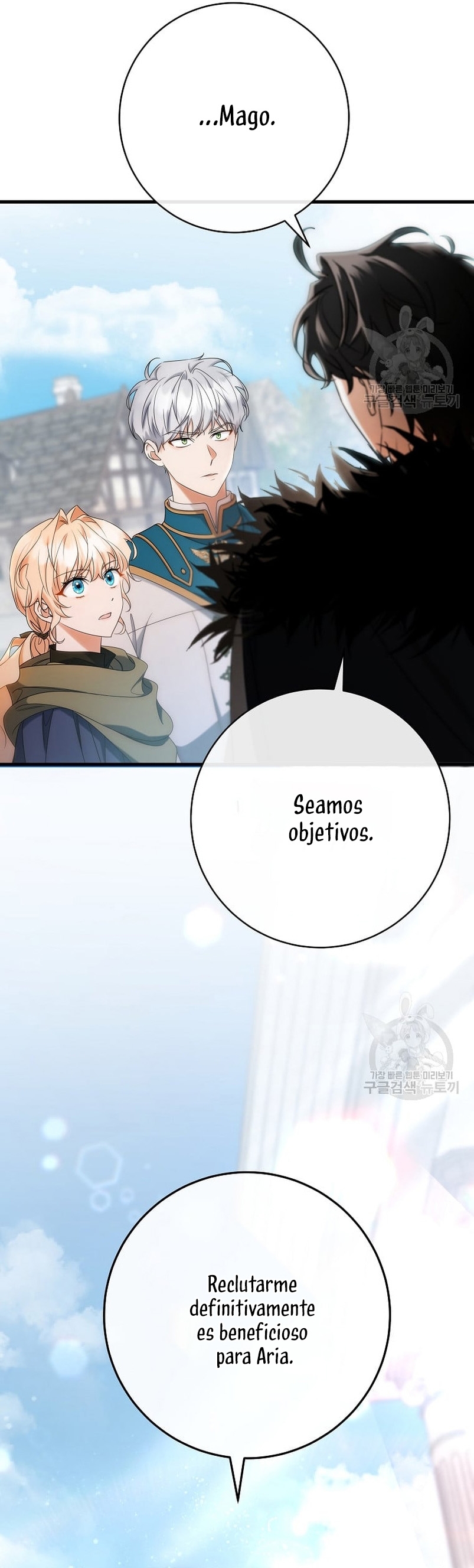 Estoy destinada a convertirme en la salvadora del protagonista Capítulo 77 - Página 14