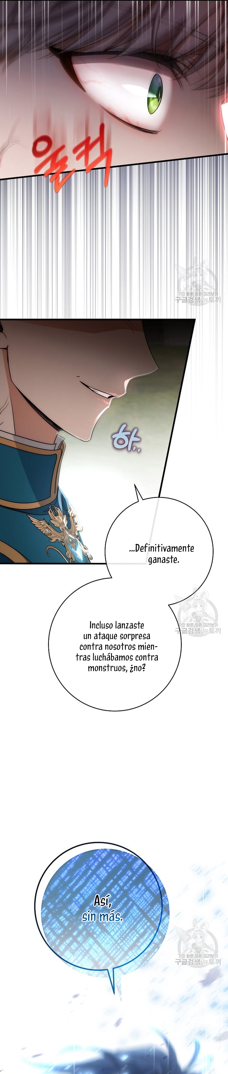 Estoy destinada a convertirme en la salvadora del protagonista Capítulo 77 - Página 16