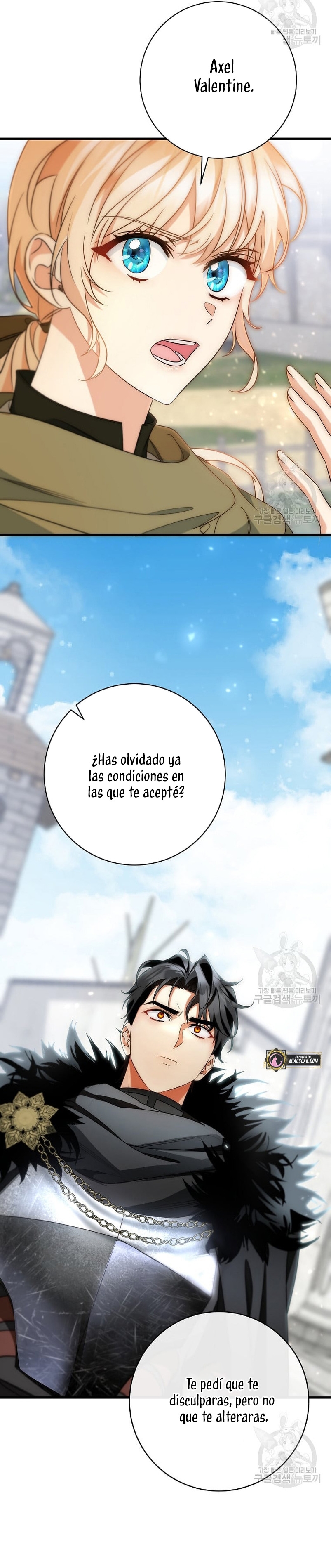 Estoy destinada a convertirme en la salvadora del protagonista Capítulo 77 - Página 32