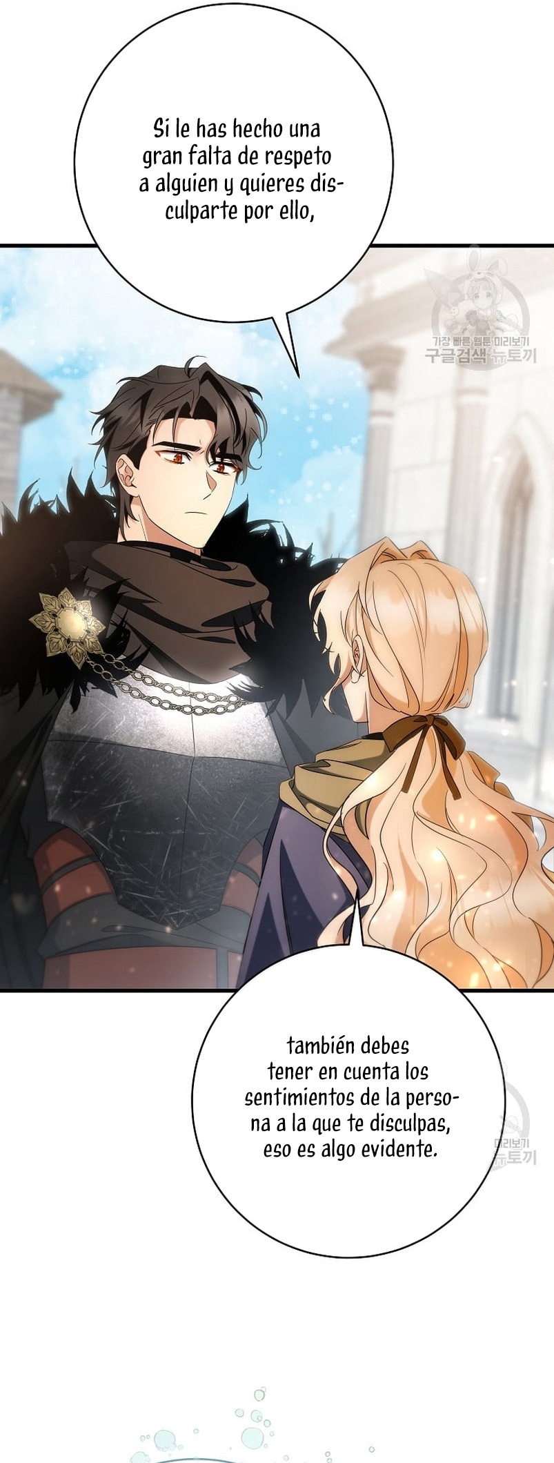 Estoy destinada a convertirme en la salvadora del protagonista Capítulo 77 - Página 35