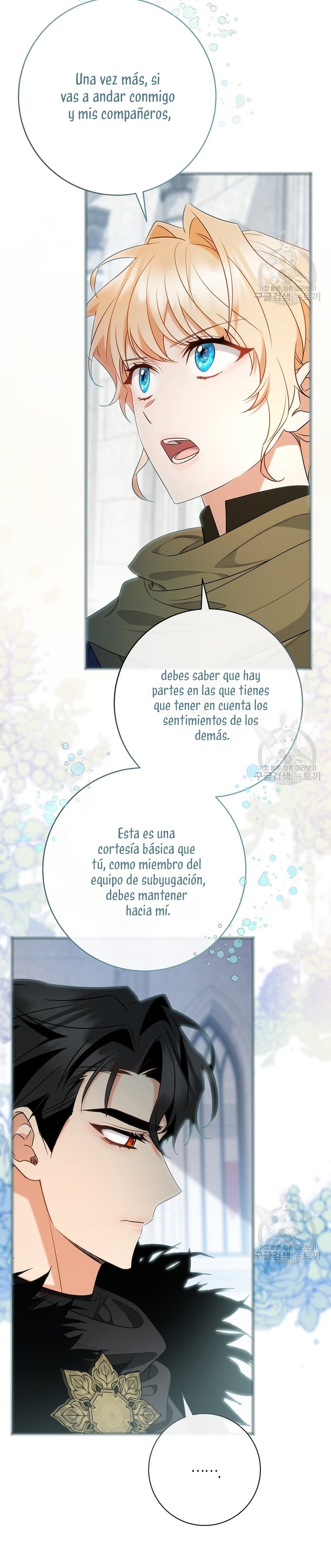 Estoy destinada a convertirme en la salvadora del protagonista Capítulo 77 - Página 36