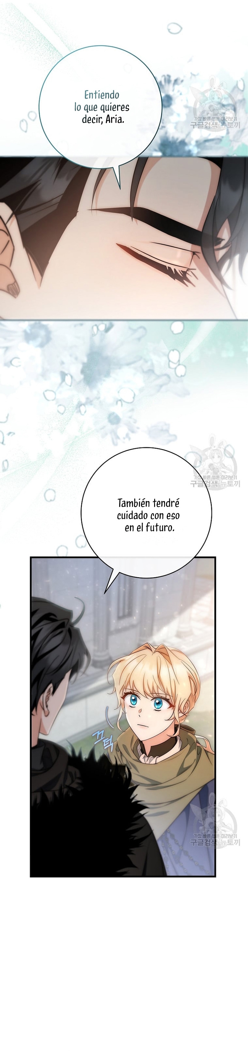 Estoy destinada a convertirme en la salvadora del protagonista Capítulo 77 - Página 37