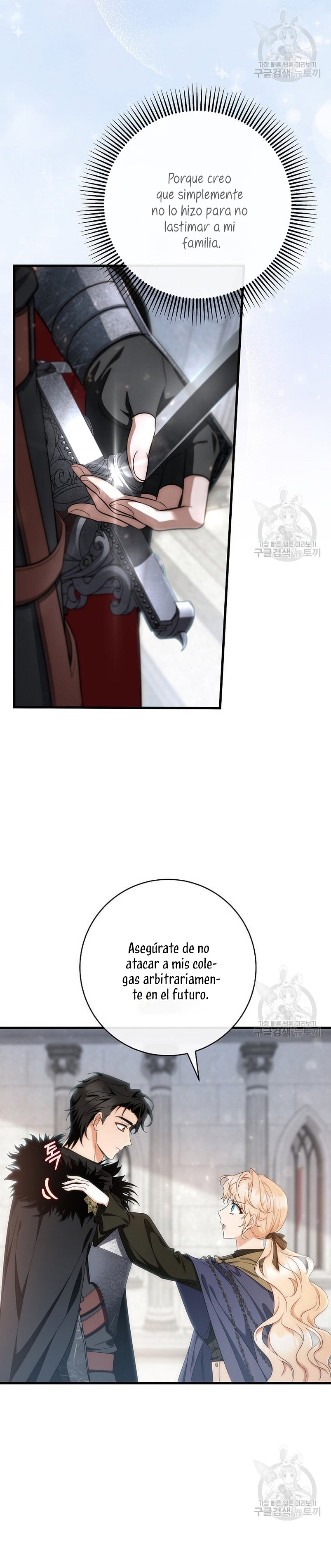 Estoy destinada a convertirme en la salvadora del protagonista Capítulo 77 - Página 39