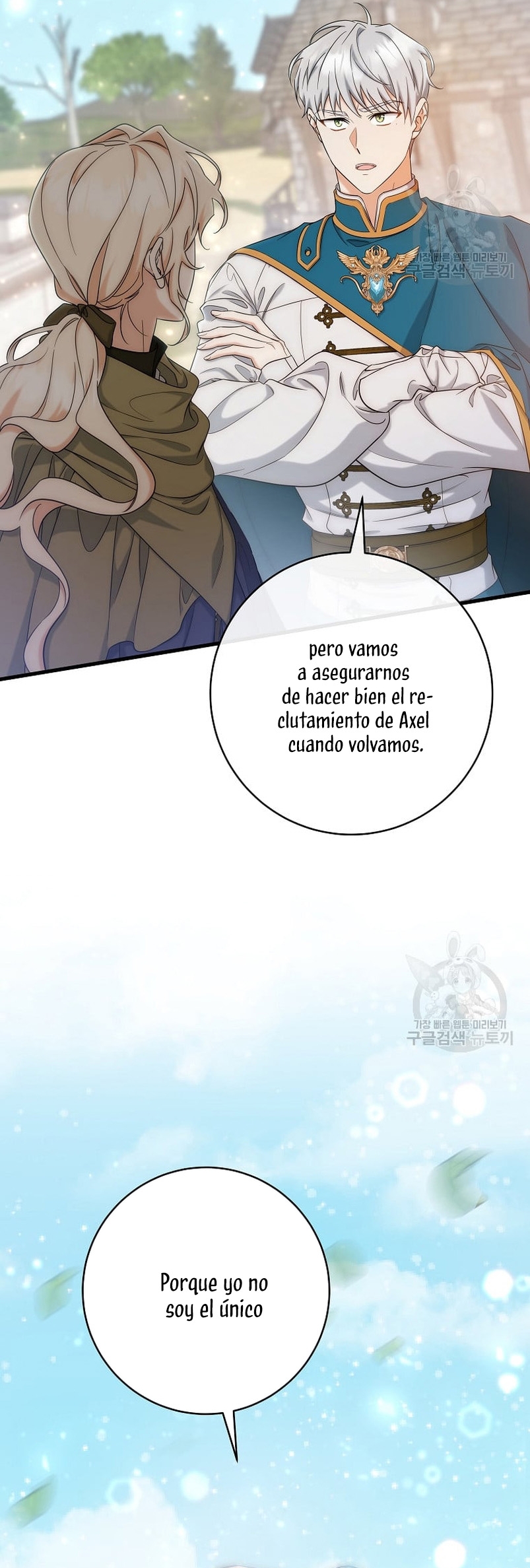 Estoy destinada a convertirme en la salvadora del protagonista Capítulo 77 - Página 42