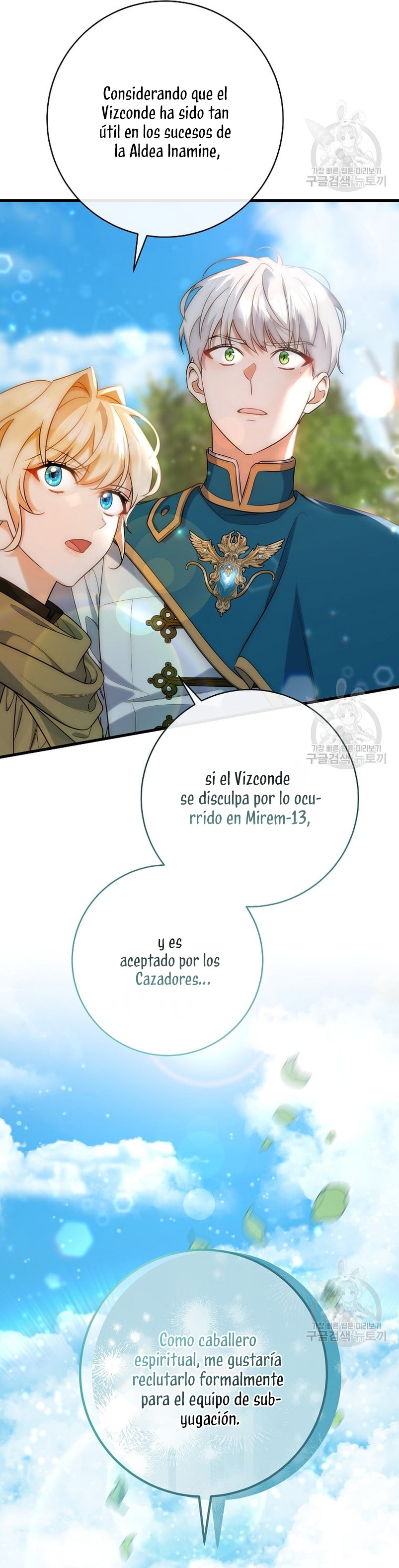 Estoy destinada a convertirme en la salvadora del protagonista Capítulo 77 - Página 5