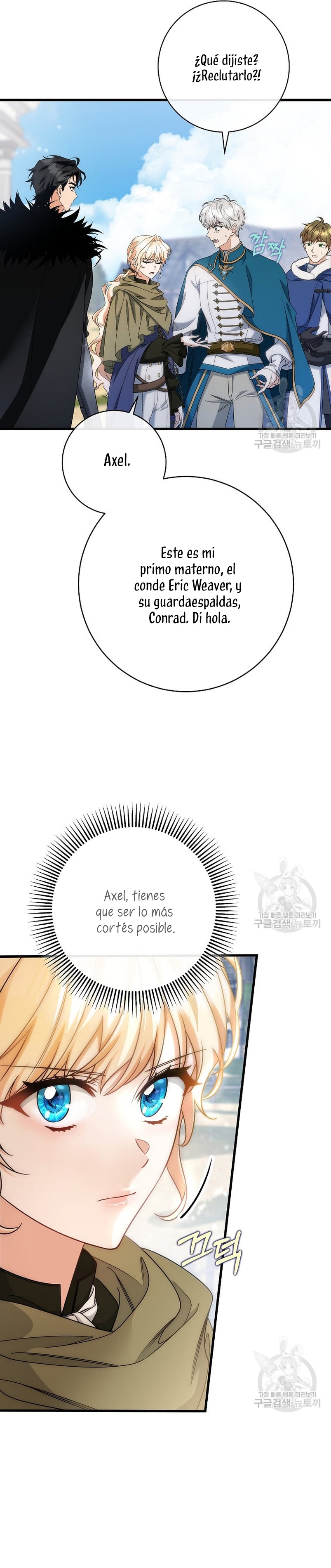 Estoy destinada a convertirme en la salvadora del protagonista Capítulo 77 - Página 7