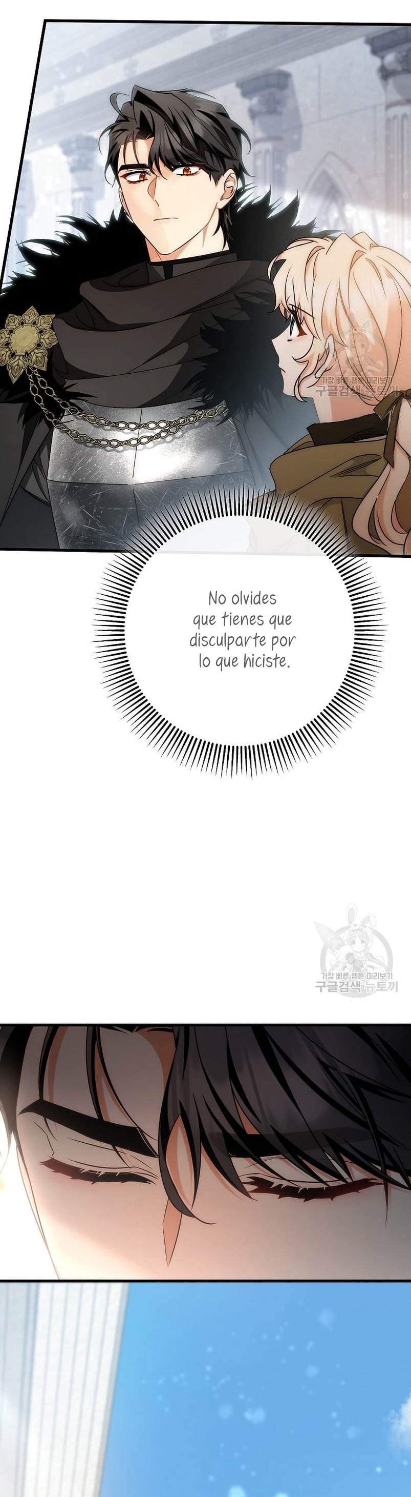 Estoy destinada a convertirme en la salvadora del protagonista Capítulo 77 - Página 8