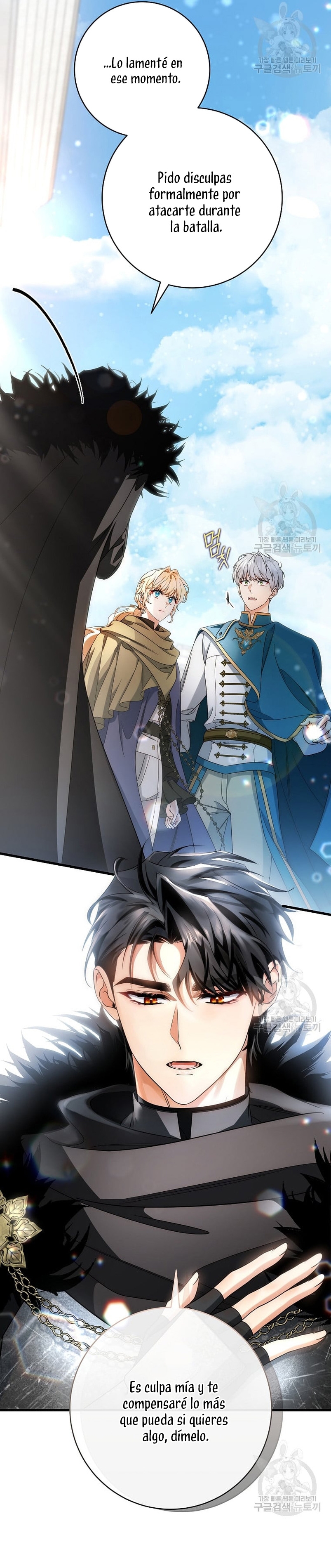 Estoy destinada a convertirme en la salvadora del protagonista Capítulo 77 - Página 9