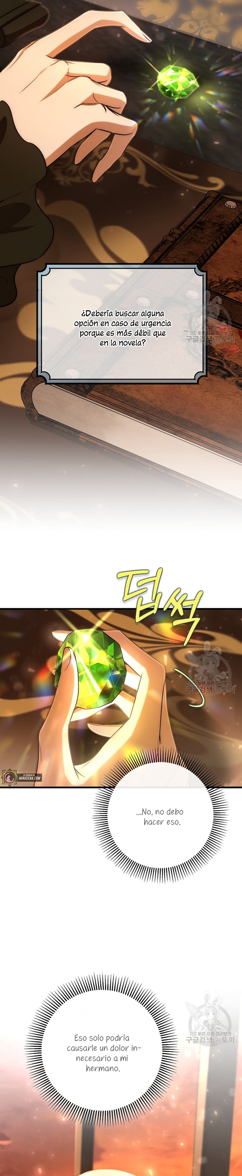 Estoy destinada a convertirme en la salvadora del protagonista Capítulo 78 - Página 16