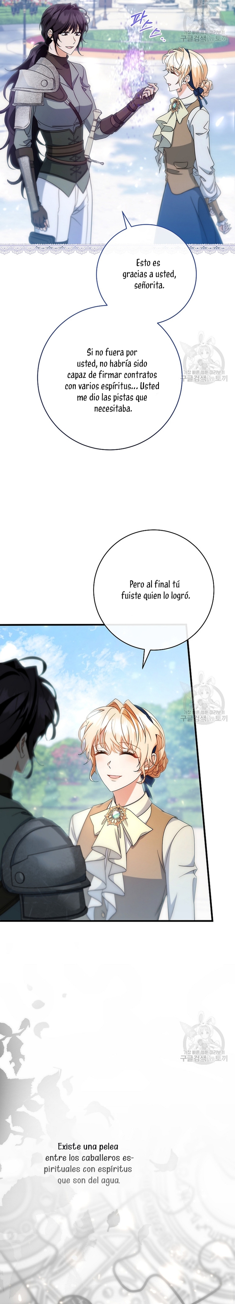 Estoy destinada a convertirme en la salvadora del protagonista Capítulo 78 - Página 22