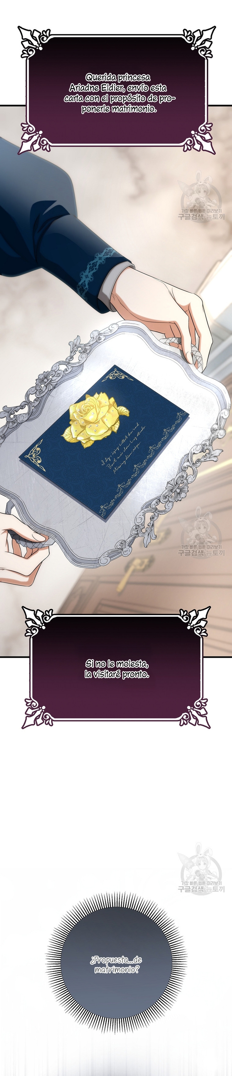 Estoy destinada a convertirme en la salvadora del protagonista Capítulo 78 - Página 37