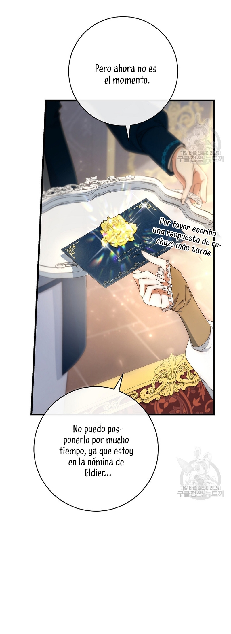 Estoy destinada a convertirme en la salvadora del protagonista Capítulo 79 - Página 11