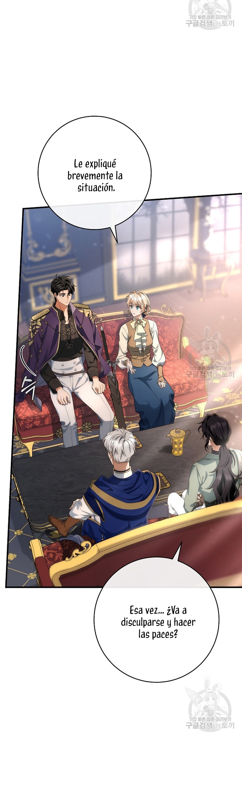 Estoy destinada a convertirme en la salvadora del protagonista Capítulo 79 - Página 14