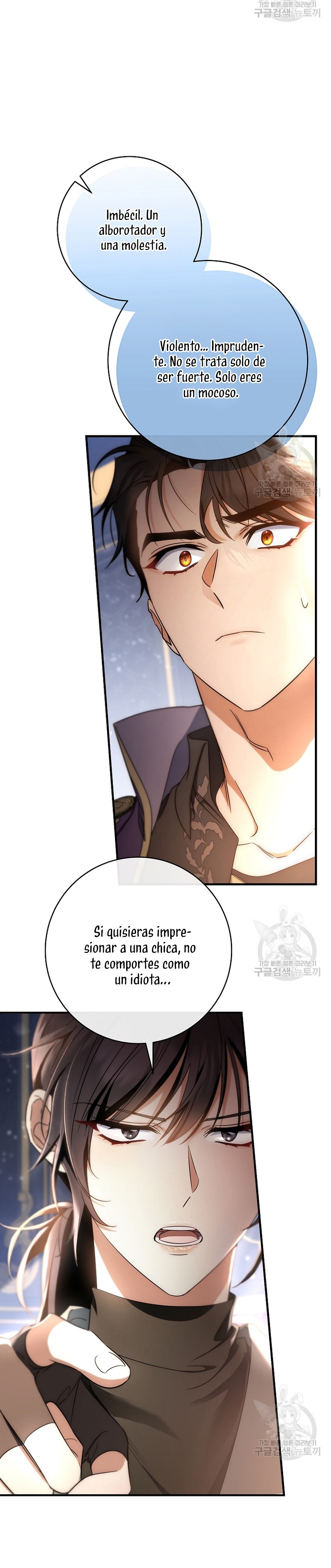 Estoy destinada a convertirme en la salvadora del protagonista Capítulo 79 - Página 18